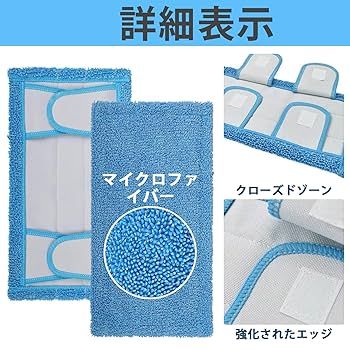 (未使用･未開封品)　3M フロアワイパー ダスターキット S D/KIT S ar3p5n1 517ejLbybnL._UF350,350_QL50_.jpg